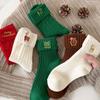 Cotton Christmas Embroidery Socks Christmas Tree Mid-Tube Socks Cute Cartoon Hosiery  Cosplay