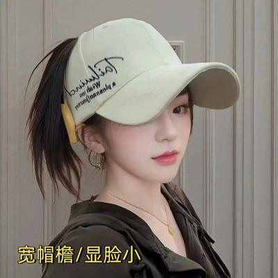 Trend Can Tie High Ponytail Baseball Cap Women'S Summer Outdoor Running Sports Wide Brim To Show Face