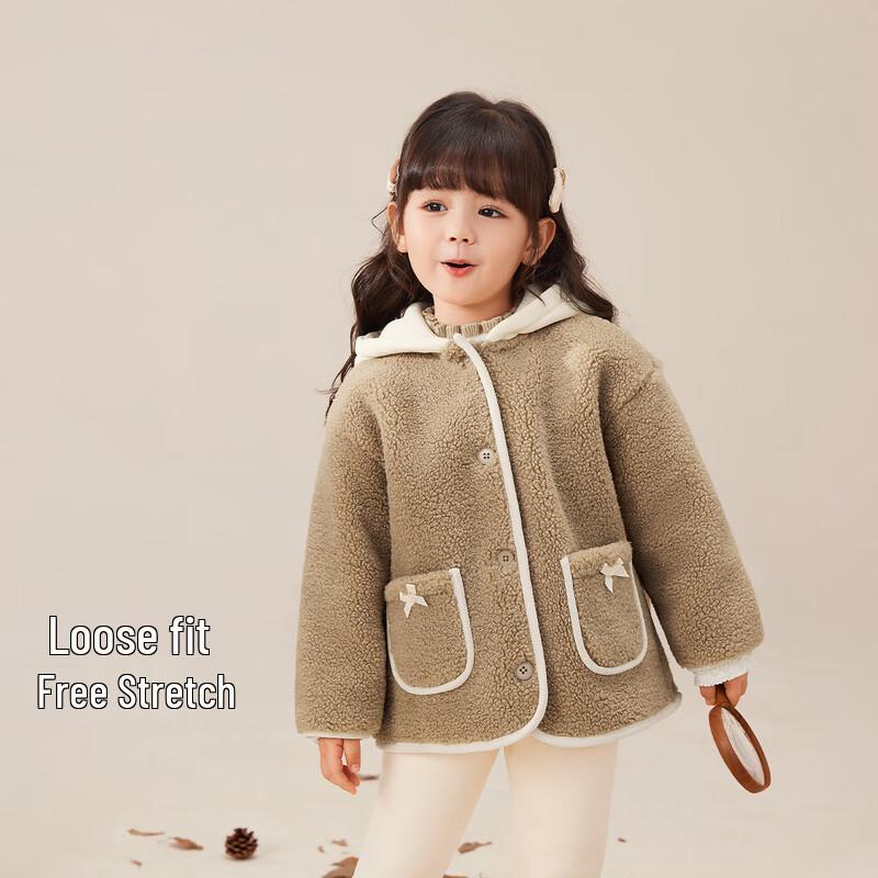 JELLYBABY Girls' Antimicrobial Hooded Fleece Jacket