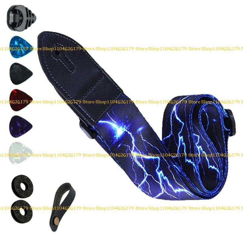A1A2 Antislip Guitar Strap Comfortable Shoulder Strap Professional Guitar Strap for Includes Picks and Strap Button