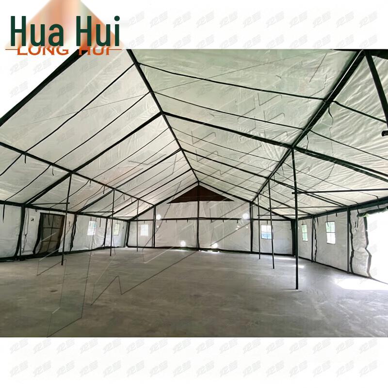 Longhui Model 96 Multifunctional Outdoor Command Tent