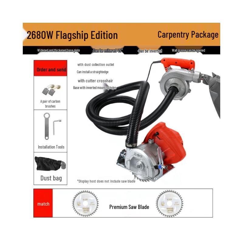 Xianming 5-inch Dust-Free Cutting Machine with Vacuum CN plug (adapter included)