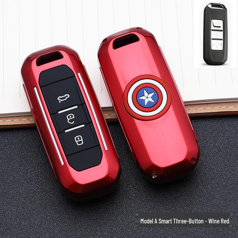 Baojun-Marvel Car Key Pouch: Stylish Buckle Remote Shell & Personalized Decoration