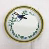 HERMES Parijs Toekans Brood Bijgerecht Schaal 5.12 inch / 13 cm Japan Echt