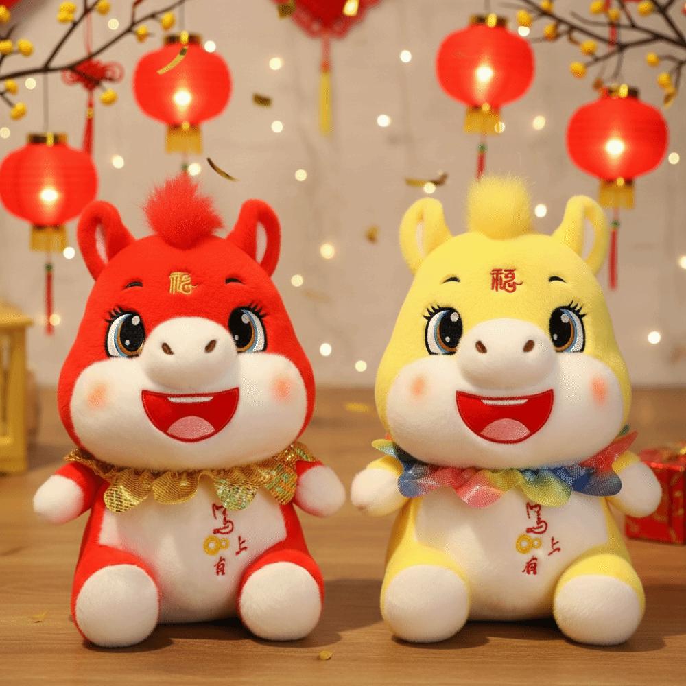 Cute Stuffed Horse Toy Good Luck Zodiac Pony Figurine Plush Toys Horse Plush Doll  Chinese New Year