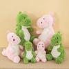Dinosaur Sitting Plush Toy Doll Holiday Gift Cute Plush Toy Ornament Dinosaur Doll