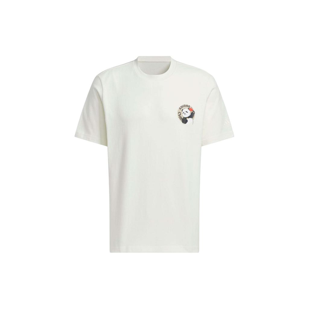 New Adidas T Shirt Men's Jade White JI6837