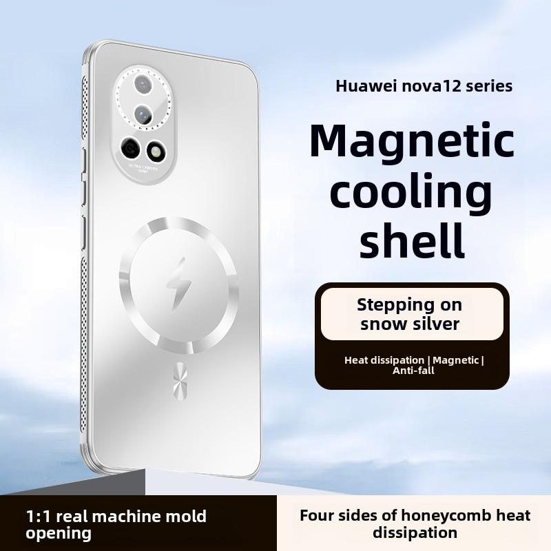 Magnetic Heat Dissipation Matte Phone Case, Huawei Nova 13, Nova 3 Pro, New