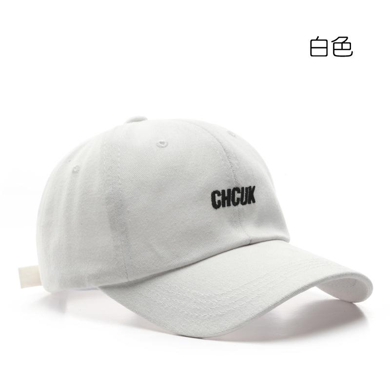 

Hat Fashion Letter Embroidery Curved Brim Baseball Cap Outdoor Travel Sunscreen Shade Sun Hat Peaked Cap белый