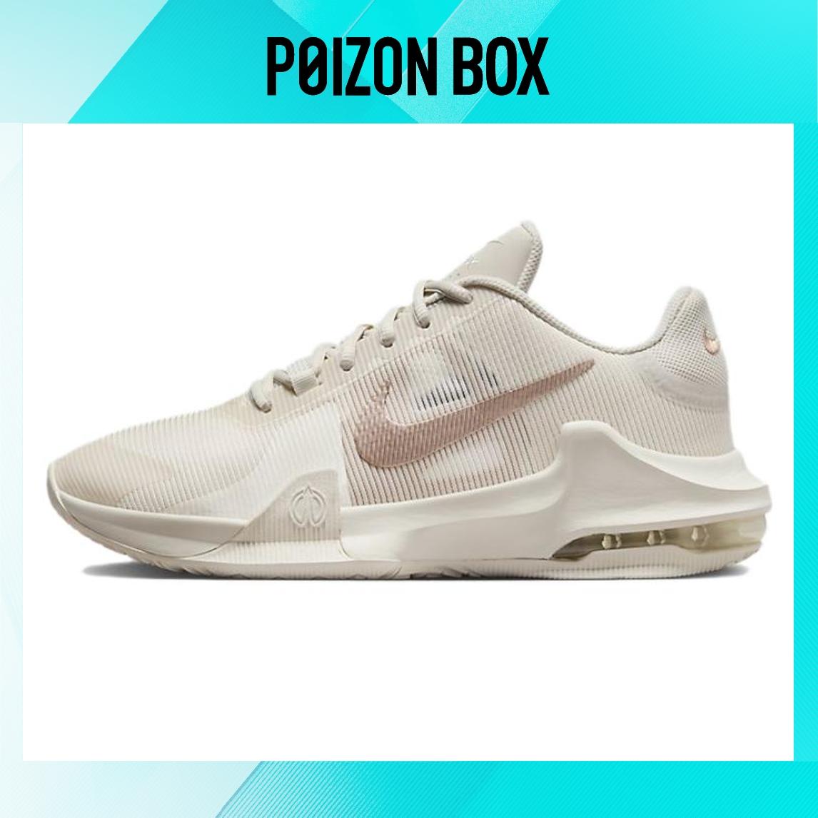 

кроссовки Nike Basketball Shoes Men DM1124-008