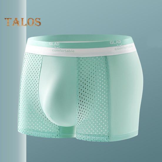 Men Boxer Underwear Mid-rise Breathable Holes Patchwork Color Shorts Panties U-Convex Design Ice Silk Underwear