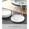 Yamazaki 3D Coaster Round White Approximately W10D10H0.9cm Tower Silicone 2538