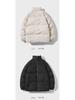 Boys' 2022 Winter Thickened Cotton-Padded Fashion Sports Jacket