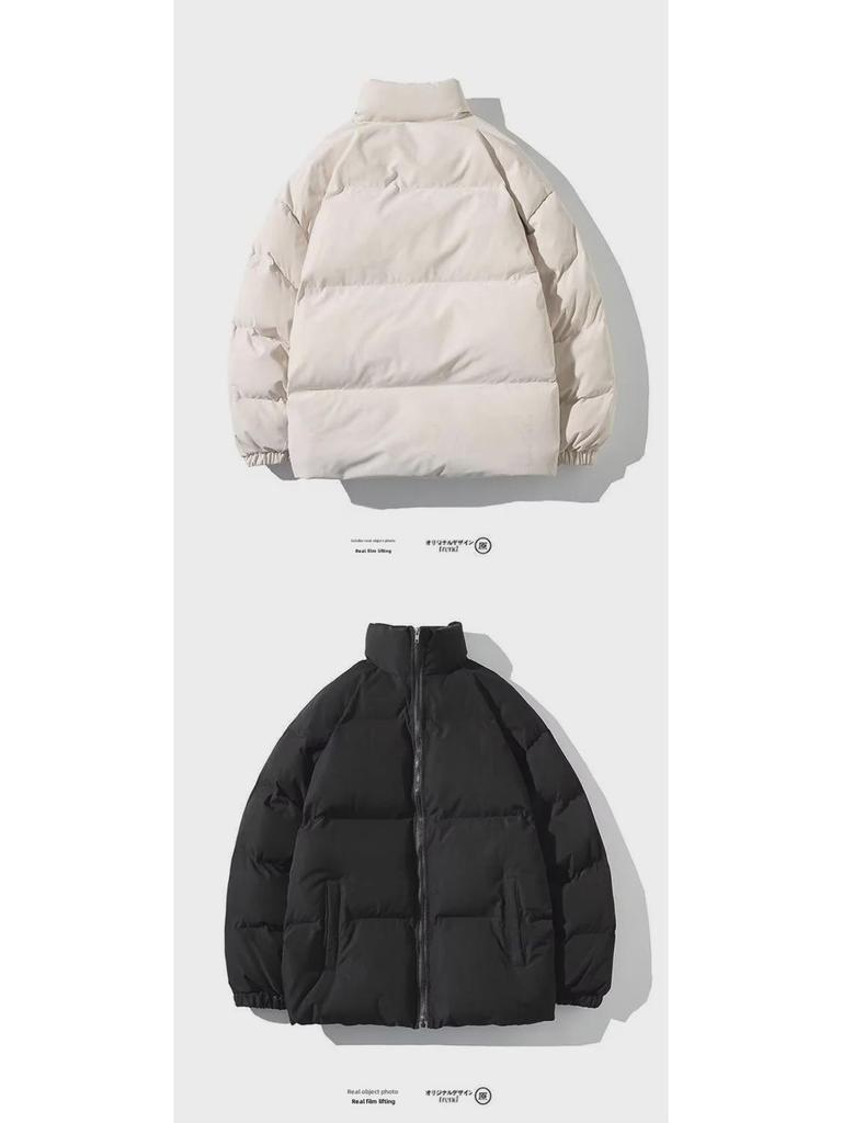 Boys' 2022 Winter Thickened Cotton-Padded Fashion Sports Jacket