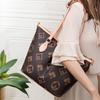 Fashion printed tote bag women's bag new large capacity elegant atmosphere commuter bag portable shoulder bag