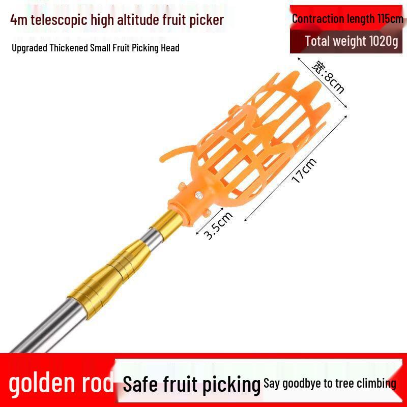 Telescopic Pole Fruit Picker: Yangmei, Loquat, Plum, Persimmon, Apricot, Peach High-Altitude Tool