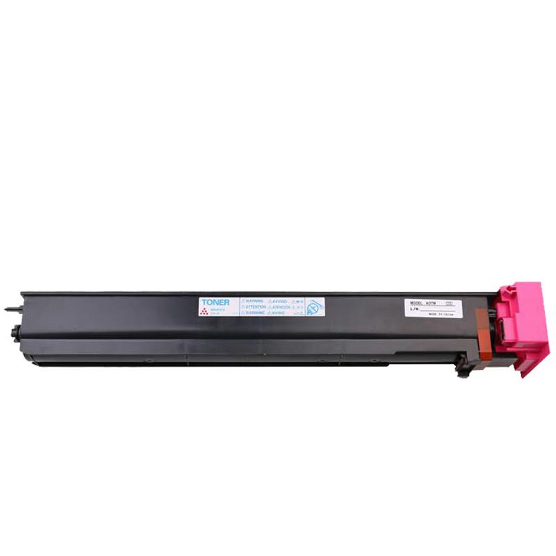 Compatible TN711 Black Toner Cartridge for Konica Minolta Printers