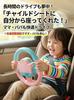 CocoPon Steering Wheel Toy [Adjustable Volume] Realistic Sound Driving Steering Wheel Passenger Seat (Pink)