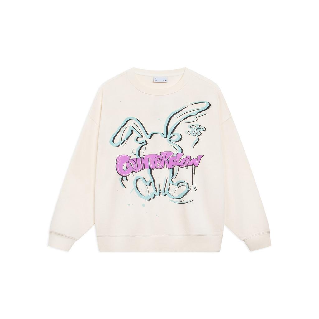 Li Ning Sportlife Sweatshirt Unisex Ecru AWDT527-1