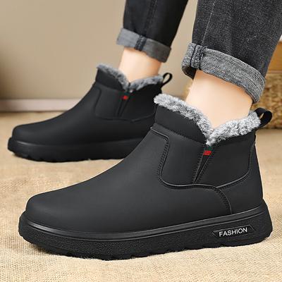 Shoes Men's Winter Snow Boots Fleece Thickened Versatile Cotton Shoes Cold-proof and Warm Men's Boots Large Size Waterproof Cotton Boots