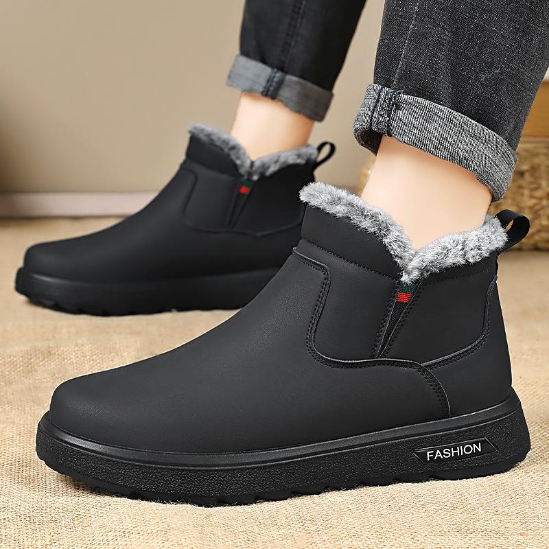 Shoes Men's winter snow boots fleece thickened versatile cotton shoes cold-proof and warm men's boots large size waterproof cotton boots