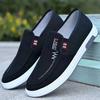 Old Beijing Cloth Shoes Men's Canvas Shoes Simple Casual Men's Shoes Flat Baseplate Shoes Comfortable Soft Sole