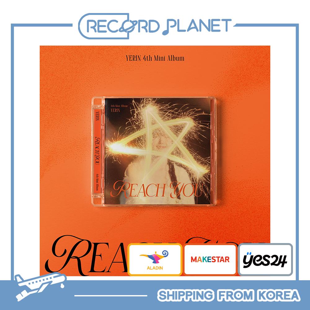 [Предзаказ] YERIN - [REACH YOU] (Чехол для драгоценностей вер.)  4-й мини-альбом [POB] No Benefit
