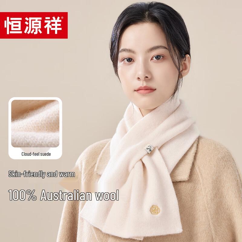 Hengyuanxiang Women's 100% Wool Embroidered Scarf