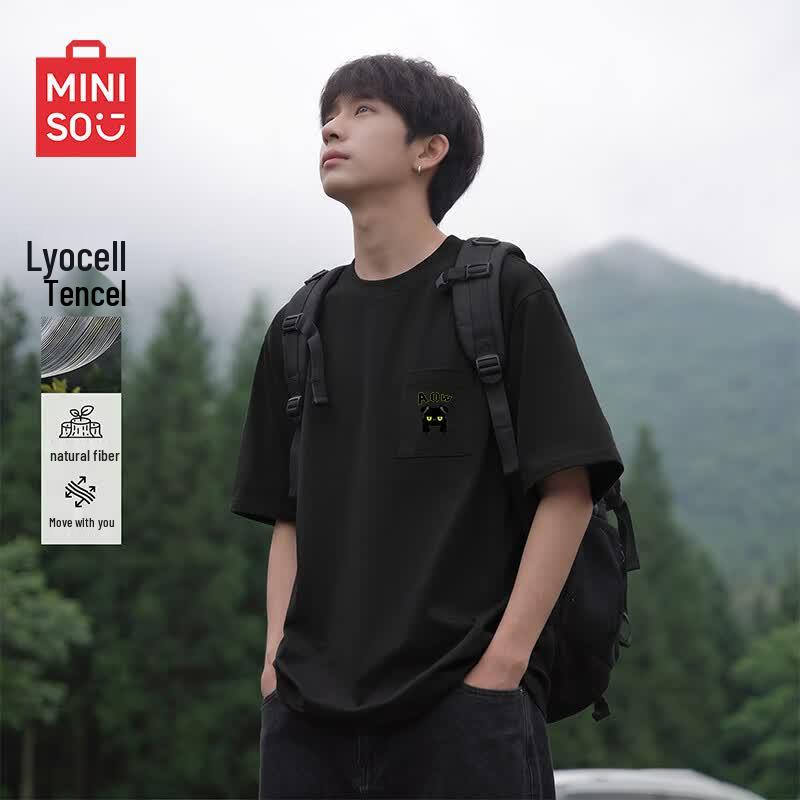 MINISO Men s Trendy Breathable Loose Short Sleeve T-Shirt 2XL