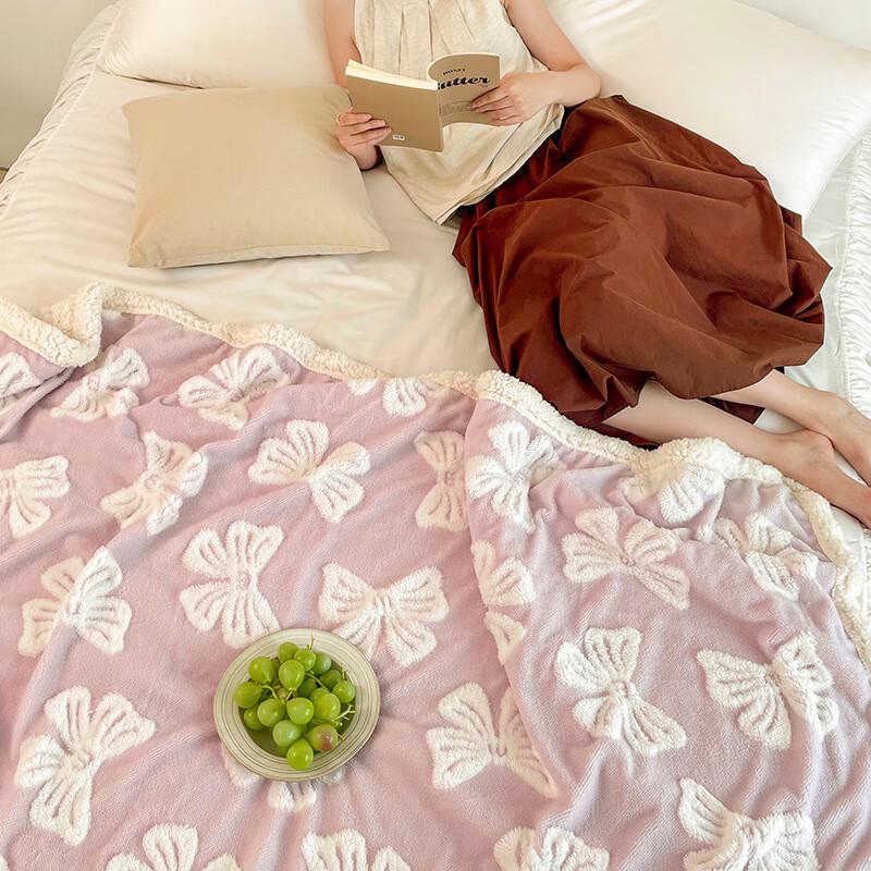 OIMG Summer Nap Blanket