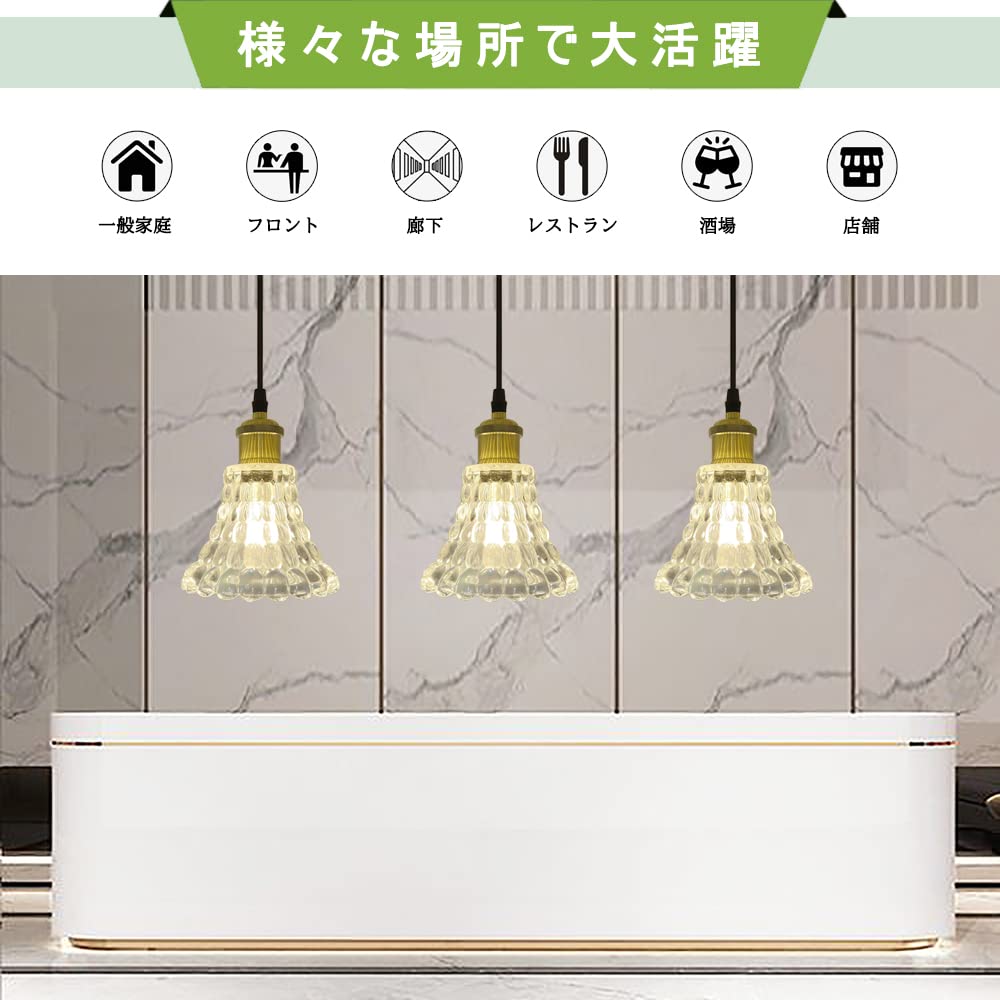 Pendant Scandinavian Retro with LED E26 for Ceiling Flower Ceiling LED Interior Lighting Glass Dining Living Cafe Ceiling Warm White LED Bulb Light,