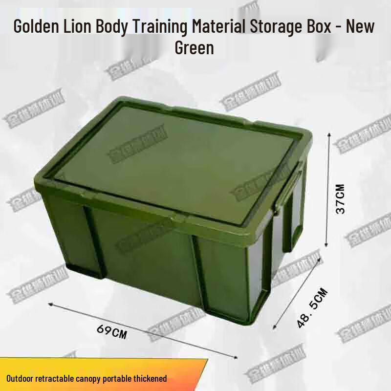 Portable Outdoor Camping Storage Box