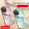 Gradient Love Silver For IPhone 16 Pro Max 15 Pro 14 13 12 Mini 11 XS Max XR 7 8 Plu SE 2022 Elliptical Glass Phone Case
