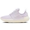 Nike E Series AD Low Top Casual Shoes Women's Purple DV8405-500