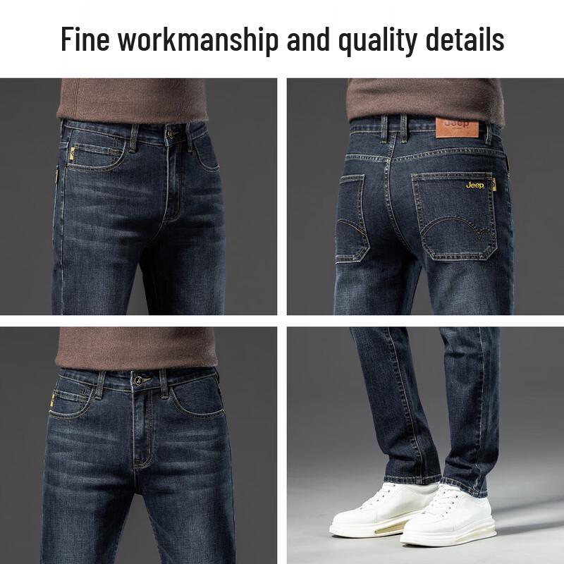 JEEP Men's Elastic Straight-Leg Denim Jeans