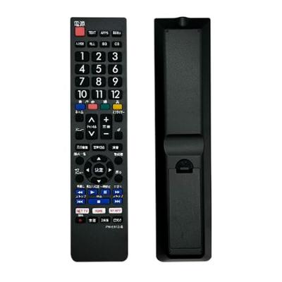 Panasonic TV uzaktan kumandası VIERA VIERA N2QAYB000814 Şunlarla uyumludur [Zaten ayarlı] TH-32A300 TH-39A300 TH-50A300 TH-24A300 TH-32A305 TH-39A305