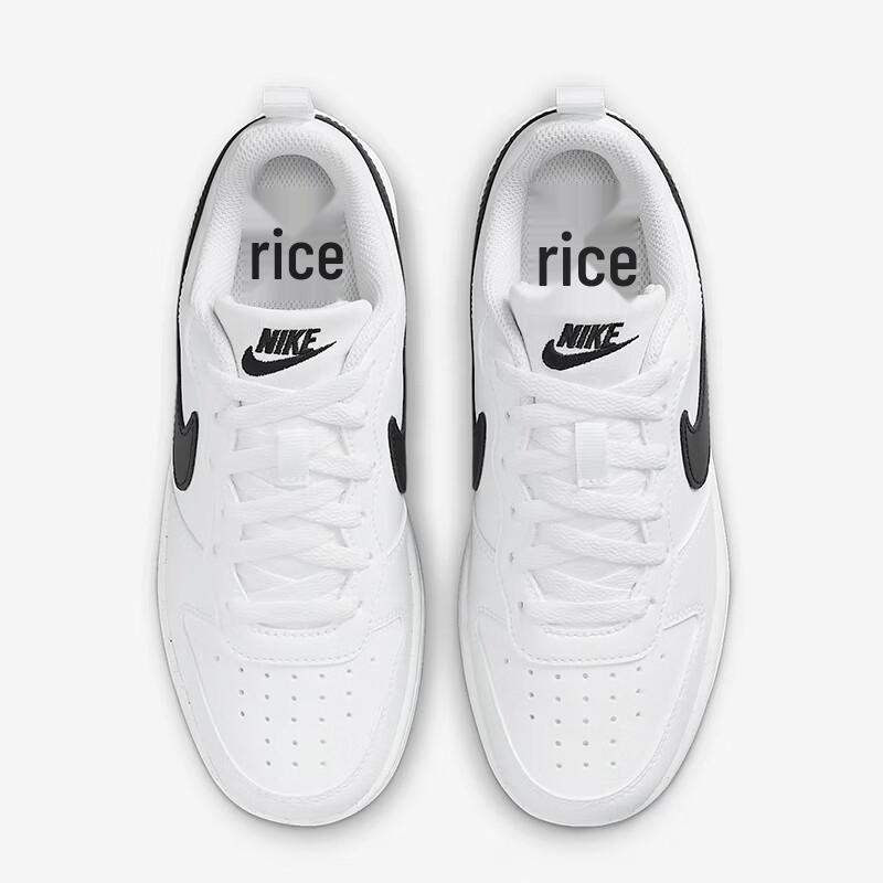 Nike Court Borough Valentine's Day Girls' Casual Shoes White