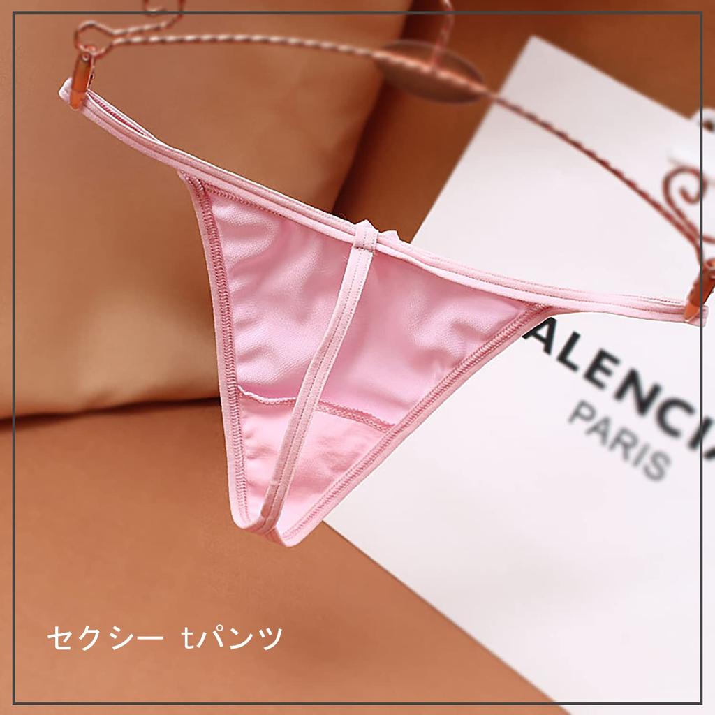AILIWINA Gorgeous Sexy Satin Fabric Thong Panties of Women's T-Back Panties, Underwear, (Set 3)