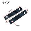 Hinterradschalenverlängerung Hinterer Schmutzfängerverlängerer Chrom Edelstahl Anwendbar für Pixis LKW Halterung, Strebe, Stahl, 2-teiliges Set, Ijet, Sambar,