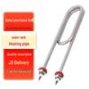 Tengzhi Double U-Shaped Steamer Heating Element