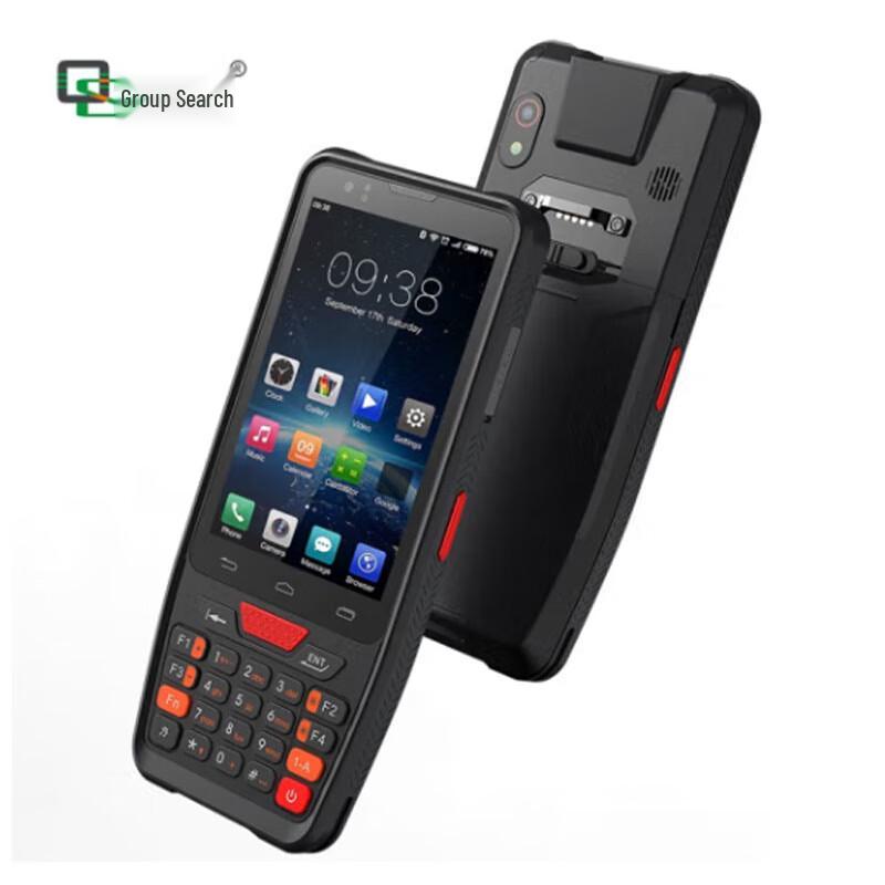 QS 405 Handheld PDA Data Collector