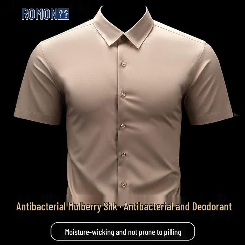 ROMON Men s 7A Antibacterial Silk Blend Short Sleeve Non-Iron Shirt 42