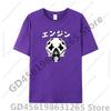 New Summer Cool Gachiakuta TShirt Unisexs Anime Y2K Fun Casual TShirt Beach ONeck Fashion Cotton Tops Loose Oversized