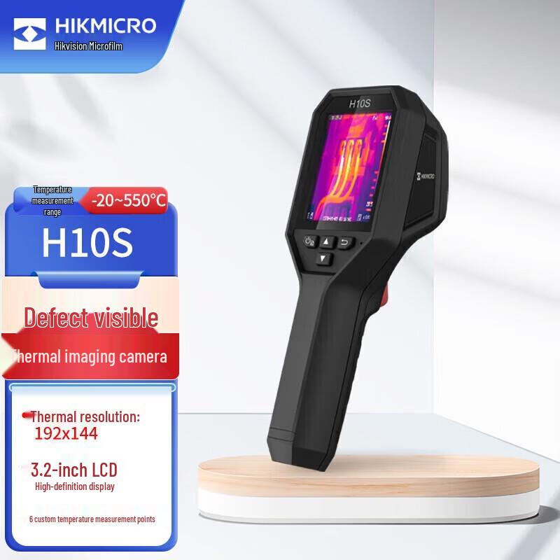

Hikvision H10S Thermal Imager