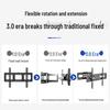 Universal Full Motion TV Wall Mount (32-75 Inch)