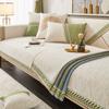 Sofa Cover Four Seasons Universal Light Luxury Modern High -End Living Room Sofa Cushion Cover Cloth Towel Cushion