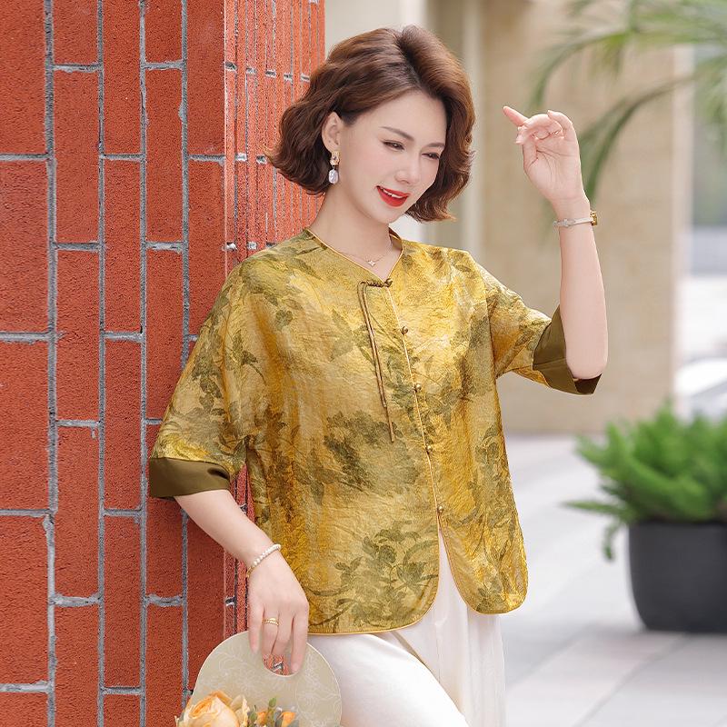 

2026 Spring/Summer Lightweight Cardigan for Women Aged 40-60, Chinese Style XL (for 95-110 jin)