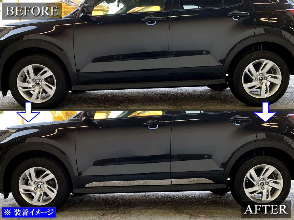 BRIGHTZ Finish Stainless Steel Plated Side Door Moulds for Toyota Rise Ultra-Mirror (4-Piece Set) A200S/A210S (SID-MOL-116)