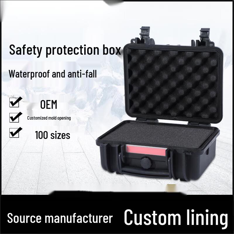 Portable Protective Equipment Case