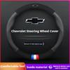 Leather Car Steering Wheel TYE4TA3W Cover for Chevrolet Corsa Groove Impala Matiz Beat Volt 1 Optra Lacetti Malibu Xl Epica Accessories